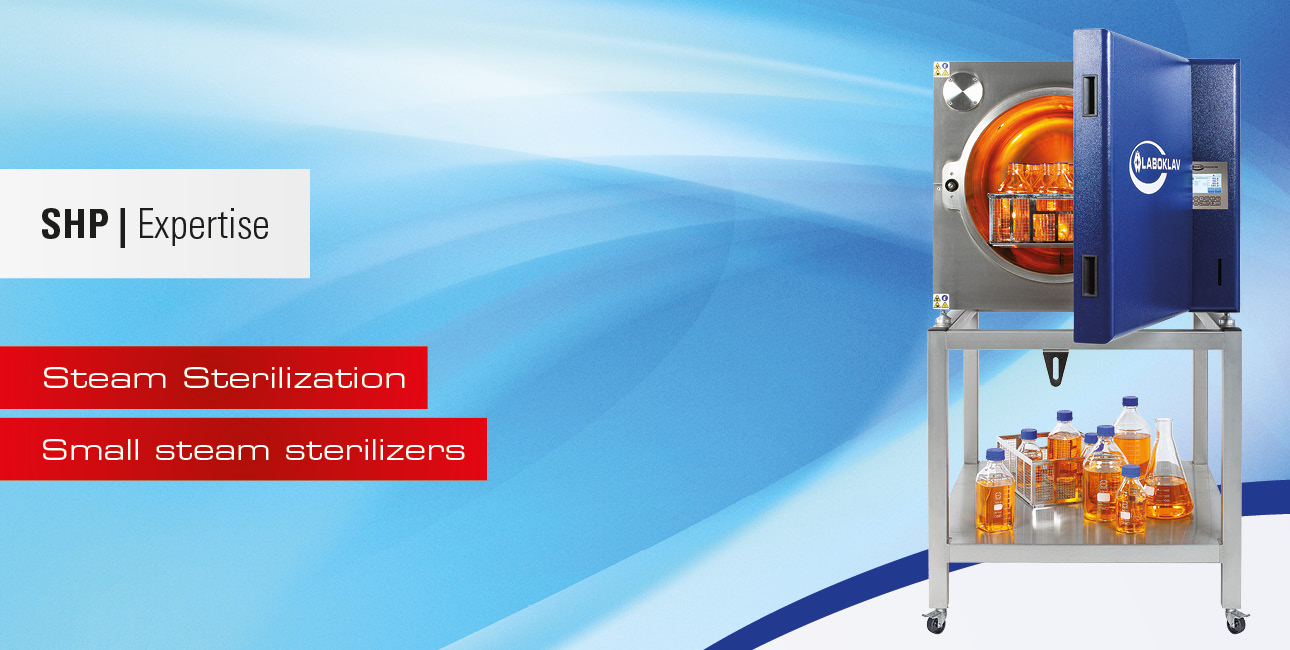 أجهزة تعقيم صغيرة تعمل بالبخار